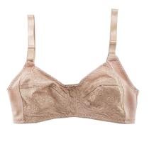 Sutiã Sem Bojo Renda e Sustentação Reforçado Princesa Catarina