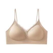 Sutiã Sem Fio De Renda Feminino Estilo Regata Com Alças Finas Confortável E Suporte Sutiã Sem Fio De Renda Feminino Estilo Regata Com Alças Finas Confortável E Suporte