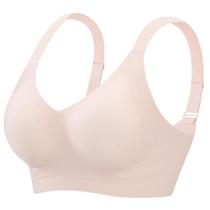 Sutiã STARLACKC Jelly para mulheres Plus Size Wireless Cream Nude Sutiã STARLACKC Jelly para mulheres Plus Size Wireless Cream Nude