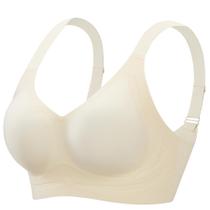 Sutiã STARLACKC Jelly para mulheres plus size Wireless Push Up