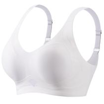 Sutiã STARLACKC Jelly para mulheres plus size Wireless Push Up