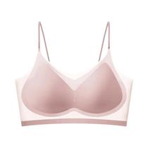 Sutiã Ultrafino De Seda Gelada Respirável Para Mulheres, Top Halter Sem Costura, Bustiê Envolvente