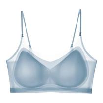 Sutiã Ultrafino De Seda Gelada Respirável Para Mulheres, Top Halter Sem Costura, Bustiê Envolvente