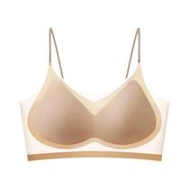 Sutiã Ultrafino De Seda Gelada Respirável Para Mulheres, Top Halter Sem Costura, Bustiê Envolvente