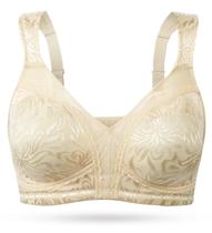 Sutiã Wingslove, cobertura total, não acolchoado, minimizador 36C, nude Sutiã Wingslove, cobertura total, não acolchoado, minimizador 36C, nude