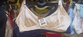 Sutian detalhes bege com creme