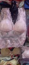 Sutian rendado rosa baby