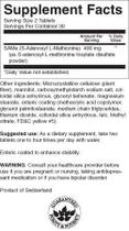 Swanson Ultra SAMe 200mg 60 Comprimidos Swanson Ultra SAMe 200mg 60 Comprimidos
