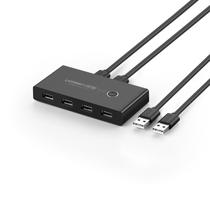 Switch USB 2.0 2x4 UGreen