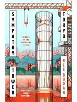 Sympathy tower tokyo Sympathy tower tokyo