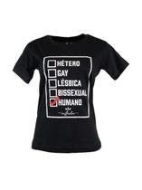 T-Shirt Humano - CASTANHA T-SHIRTS T-Shirt Humano - CASTANHA T-SHIRTS
