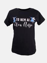 T-Shirt To Nem Ai T-Shirt To Nem Ai
