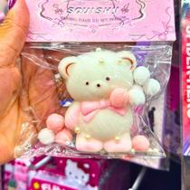 Taba Squish Ursinho Kawaii Fofo Antiestresse Tik Tok Apertar