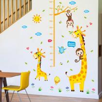 Tabela de altura de girafa de desenho animado com adesivos de parede com macacos e pássaros Tabela de altura de girafa de desenho animado com adesivos de parede com macacos e pássaros