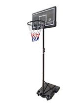 Tabela de Basketball com Altura Ajustável 232 a 305cm Yeladim Sports