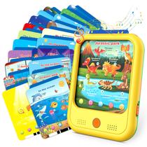 Tablet de aprendizagem para crianças Qiaojoy Educational de 2 a 5 anos amarelo