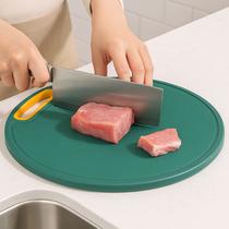 Tábua de Carne antibacteriana Antimofo Antiderrapante higiênica ajustável redonda sem microplasticos