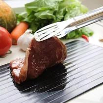 Tábua Mágica Descongela Alimentos E Carnes Premium