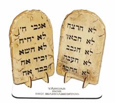 Tábuas Da Lei Dez Mandamentos Base Madeira Mdf Grande