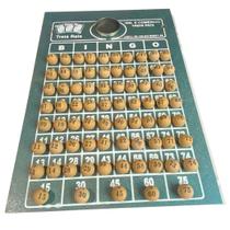 Tabuleiro E Bolinhas Numeradas 1 A 75 Plásticas 21 MM Para Jogo N2 E 3