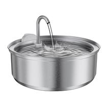 Taça automática 3L de aço inoxidável Cat Water Fountain