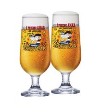 Taça de Vidro de Cerveja Blumenau é Preciso Amar 310ml 2pcs - Ruvolo