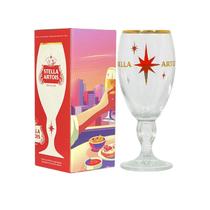 Taça Grande Cálice Stella Artois 650ml Produto Oficial Ambev - Globimport