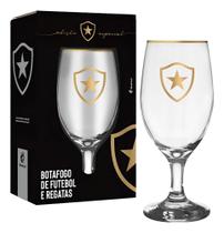 Taça windsor - botafogo serie ouro