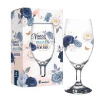 Taça Windsor Temas - Coisas Que Te Fazem Sorrir - Brasfoot