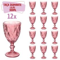 Taças Diamante Copos Vidro Lilás Bico De Jaca 300ml - 12 UN Taças Diamante Copos Vidro Lilás Bico De Jaca 300ml - 12 UN