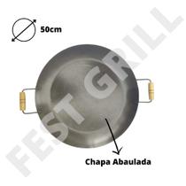 Tacho Disco de Arado de Aço Chapa com Cabo Madeira 50cm Tamanho GG - Sanfer