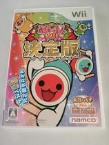 Taiko no Tatsujin Wii: Ketteiban - Videogame BANDAI NAMCO Taiko no Tatsujin Wii: Ketteiban - Videogame BANDAI NAMCO