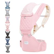 TALENBEEN Baby Carrier com hip seat baby wrap carrier All Season Multifunctional Baby Carrier Newborn to Toddler Baby Doll Carrier Front and Back for Men and Girls (Pink)