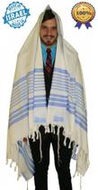Talit Gadol Jumbo Azul 130x180 Cm - Ortodoxo - De Israel - JERUSALÉM TALIT