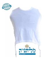Talit Katan - Tsitsit Judaico Kasher - De Israel G - JERUSALÉM