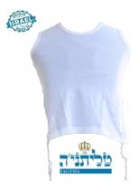 Talit Katan - Tsitsit Judaico Kasher - De Israel M Talit Katan - Tsitsit Judaico Kasher - De Israel M
