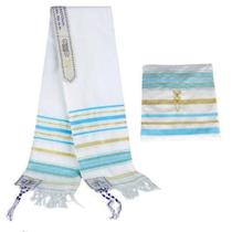 Talit Messiânico Azul Piscina - Original - De Israel Talit Messiânico Azul Piscina - Original - De Israel