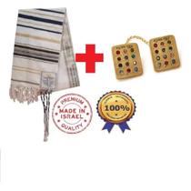 Talit Messiânico Azul + Prendedor 12 Tribos - De Israel