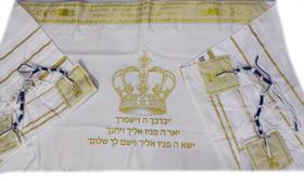 Talit Messiânico branco benção sacerdotal/ aarônica/apostólica Talit Messiânico branco benção sacerdotal/ aarônica/apostólica