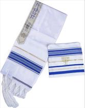 Talit Ortodoxo Azul E Dourado Importado De Israel Talit Ortodoxo Azul E Dourado Importado De Israel