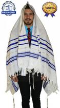 Talit Ortodoxo Gadol Jumbo Azul Com Prata 130x180cm Talitnia Talit Ortodoxo Gadol Jumbo Azul Com Prata 130x180cm Talitnia