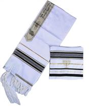 Talit Preto E Dourado 60X180 Cm - De Israel