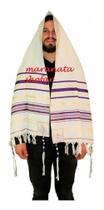 Talit Totalmente Roxo Messiânico - 60x180 Cm - Israel Talit Totalmente Roxo Messiânico - 60x180 Cm - Israel