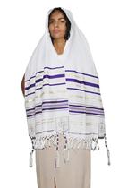 Talit Totalmente Roxo Messiânico - 60x180 Cm - Israel