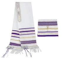 Talit Totalmente Roxo Messiânico - 60X180 Cm - Israel