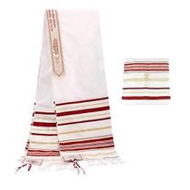 Talit Totalmente Vermelho 55 X180 Cm - De Israel