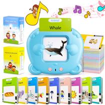 Talking Flash Cards AHJ para crianças de 1 a 6 anos com 510 palavras