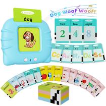 Talking Flash Cards Aullsaty Toddler Toys de 1 a 6 anos com 248 palavras