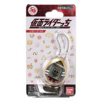 Tamagotchi Kamen Rider 50th Anniv x Legacy Gold - Bandai