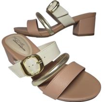 Tamanco modare 7187.113 ultra conforto sintético premium cremenudedourado